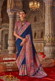 KRESHVA  Rajtilak